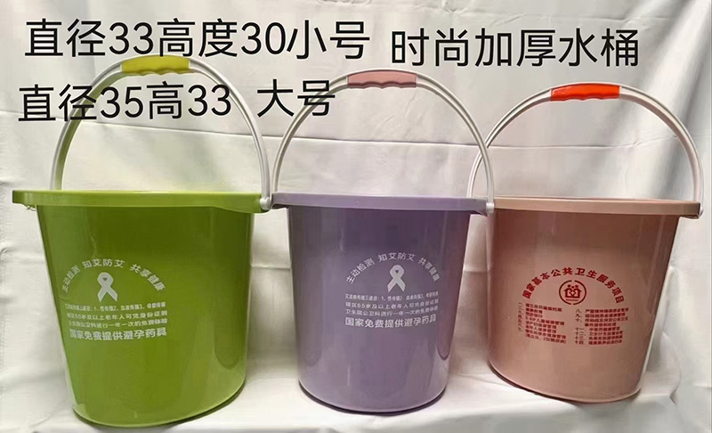 產(chǎn)品展示3